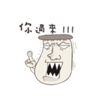 キノコ君（個別スタンプ：2）