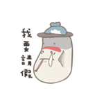 キノコ君（個別スタンプ：4）