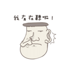 キノコ君（個別スタンプ：8）