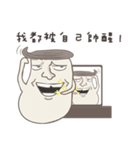 キノコ君（個別スタンプ：10）