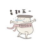 キノコ君（個別スタンプ：11）