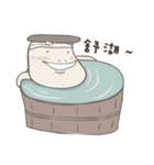 キノコ君（個別スタンプ：13）