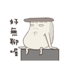 キノコ君（個別スタンプ：15）