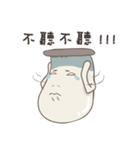 キノコ君（個別スタンプ：17）