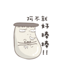 キノコ君（個別スタンプ：19）