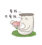 キノコ君（個別スタンプ：20）