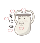 キノコ君（個別スタンプ：23）