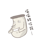 キノコ君（個別スタンプ：26）