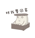 キノコ君（個別スタンプ：29）
