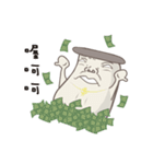 キノコ君（個別スタンプ：36）