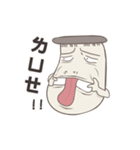 キノコ君（個別スタンプ：38）
