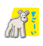 bii schnauzer - version 4（個別スタンプ：2）