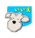 bii schnauzer - version 4（個別スタンプ：21）