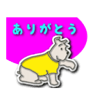 bii schnauzer - version 4（個別スタンプ：28）