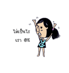 A baby girl (A little boy's sis)（個別スタンプ：13）