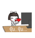 noo wee (TH)（個別スタンプ：14）