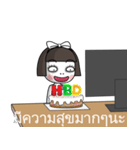 noo wee (TH)（個別スタンプ：15）