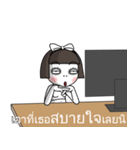 noo wee (TH)（個別スタンプ：20）