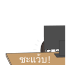 noo wee (TH)（個別スタンプ：38）
