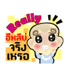 Cartoon Isan thailand V.Baby Isan,Eng（個別スタンプ：22）
