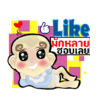 Cartoon Isan thailand V.Baby Isan,Eng（個別スタンプ：28）