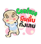 Cartoon Isan thailand V.Baby Isan,Eng（個別スタンプ：31）