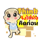 Cartoon Isan thailand V.Baby Isan,Eng（個別スタンプ：34）