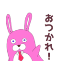 よく使う返事を太田キャシーが言います。（個別スタンプ：4）