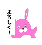 よく使う返事を太田キャシーが言います。（個別スタンプ：5）