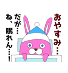 よく使う返事を太田キャシーが言います。（個別スタンプ：8）