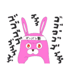 よく使う返事を太田キャシーが言います。（個別スタンプ：20）