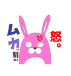 よく使う返事を太田キャシーが言います。（個別スタンプ：24）