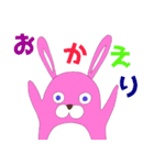 よく使う返事を太田キャシーが言います。（個別スタンプ：27）