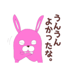 よく使う返事を太田キャシーが言います。（個別スタンプ：28）