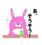 よく使う返事を太田キャシーが言います。（個別スタンプ：31）