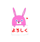 よく使う返事を太田キャシーが言います。（個別スタンプ：38）