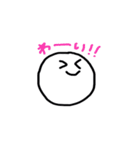 まあるまるくん（個別スタンプ：5）