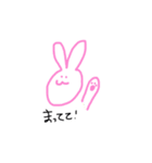まあるまるくん（個別スタンプ：15）