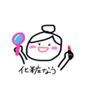 まあるまるくん（個別スタンプ：27）