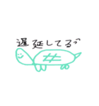 まあるまるくん（個別スタンプ：29）