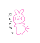 まあるまるくん（個別スタンプ：30）