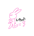 まあるまるくん（個別スタンプ：32）