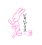 まあるまるくん（個別スタンプ：33）
