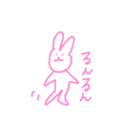 まあるまるくん（個別スタンプ：37）