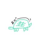 まあるまるくん（個別スタンプ：40）
