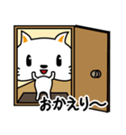 大福ネコの日常（個別スタンプ：18）