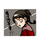 "Any questions？"（個別スタンプ：31）