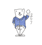 シャツクマさん（個別スタンプ：1）