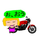 旧車好きけんけん＆仲間達（個別スタンプ：4）