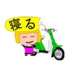 旧車好きけんけん＆仲間達（個別スタンプ：7）